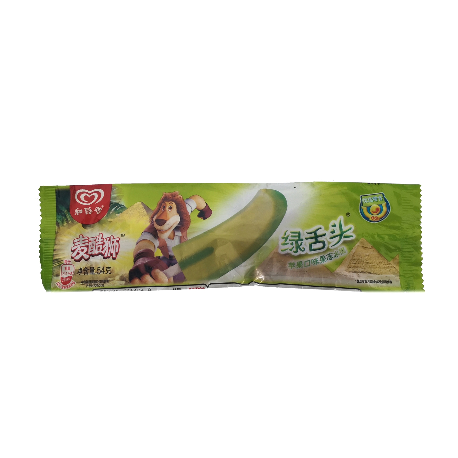 和路雪麦酷狮绿舌头苹果口味 54g