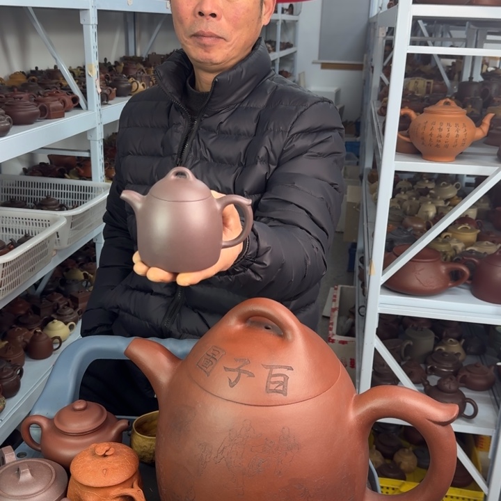 二***姐紫砂茶壶8888888888888888888