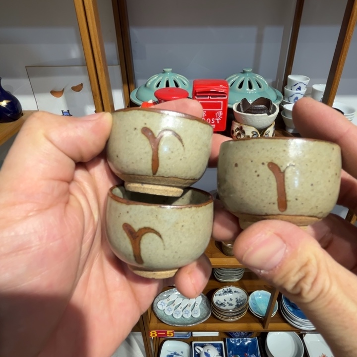 老四外瓷满 28 米包邮 73