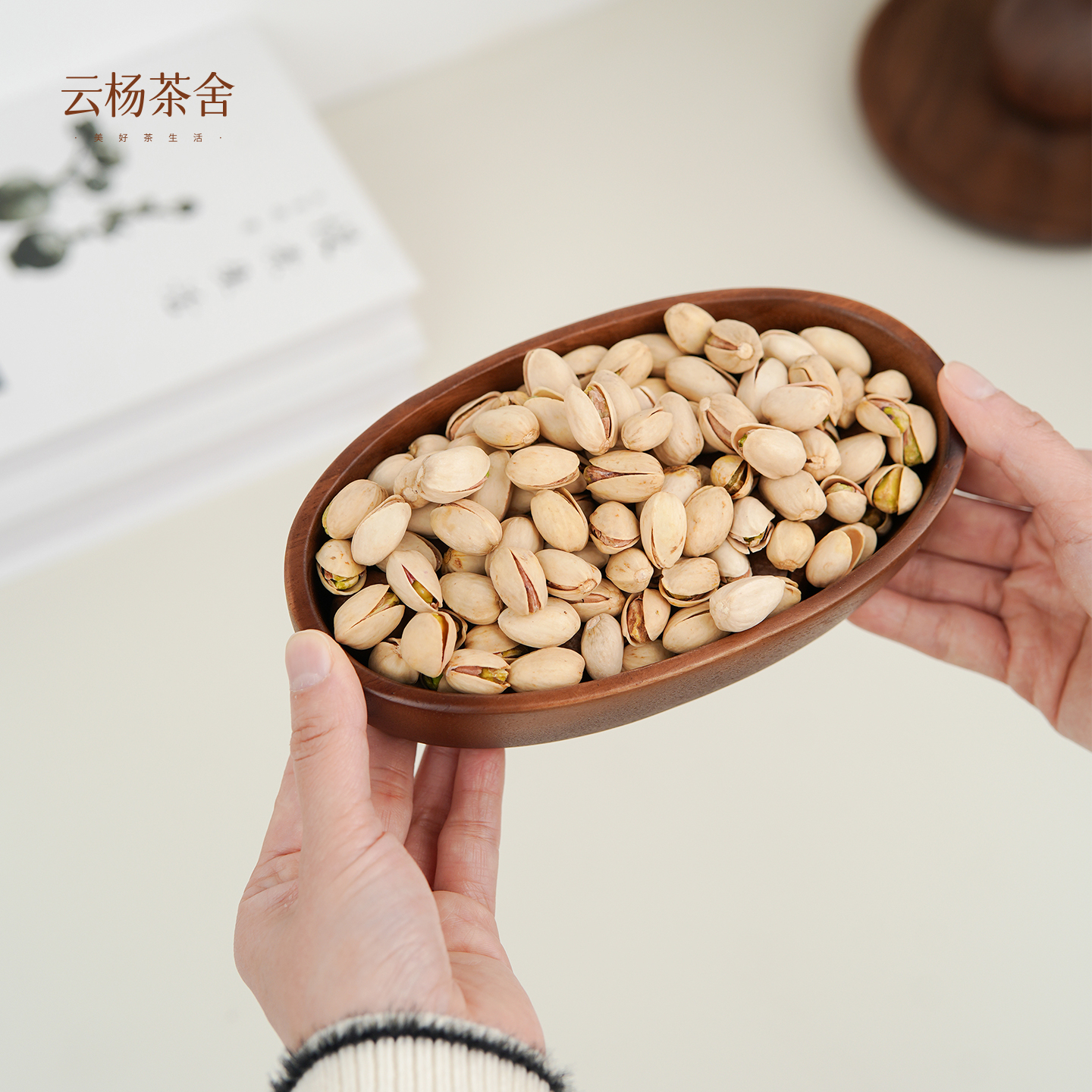 【赠】南美胡桃整木元宝钵果盒约15-8-4cm  放瓜子花生可水洗