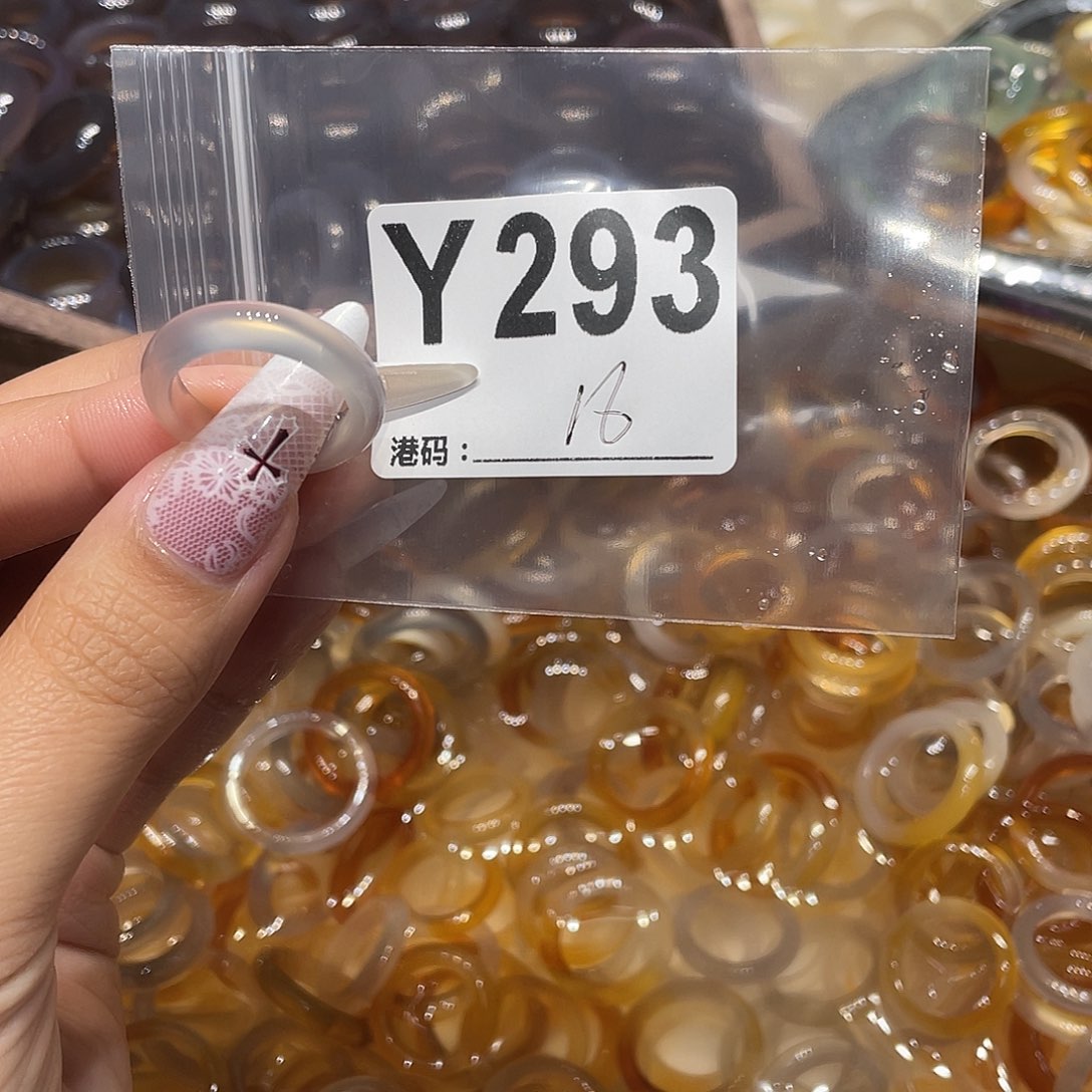 玛瑙/玉髓未镶嵌戒指293