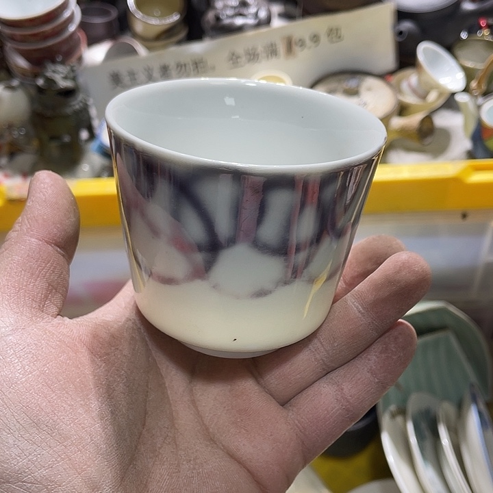 瓷片在一起的时候就是不知道