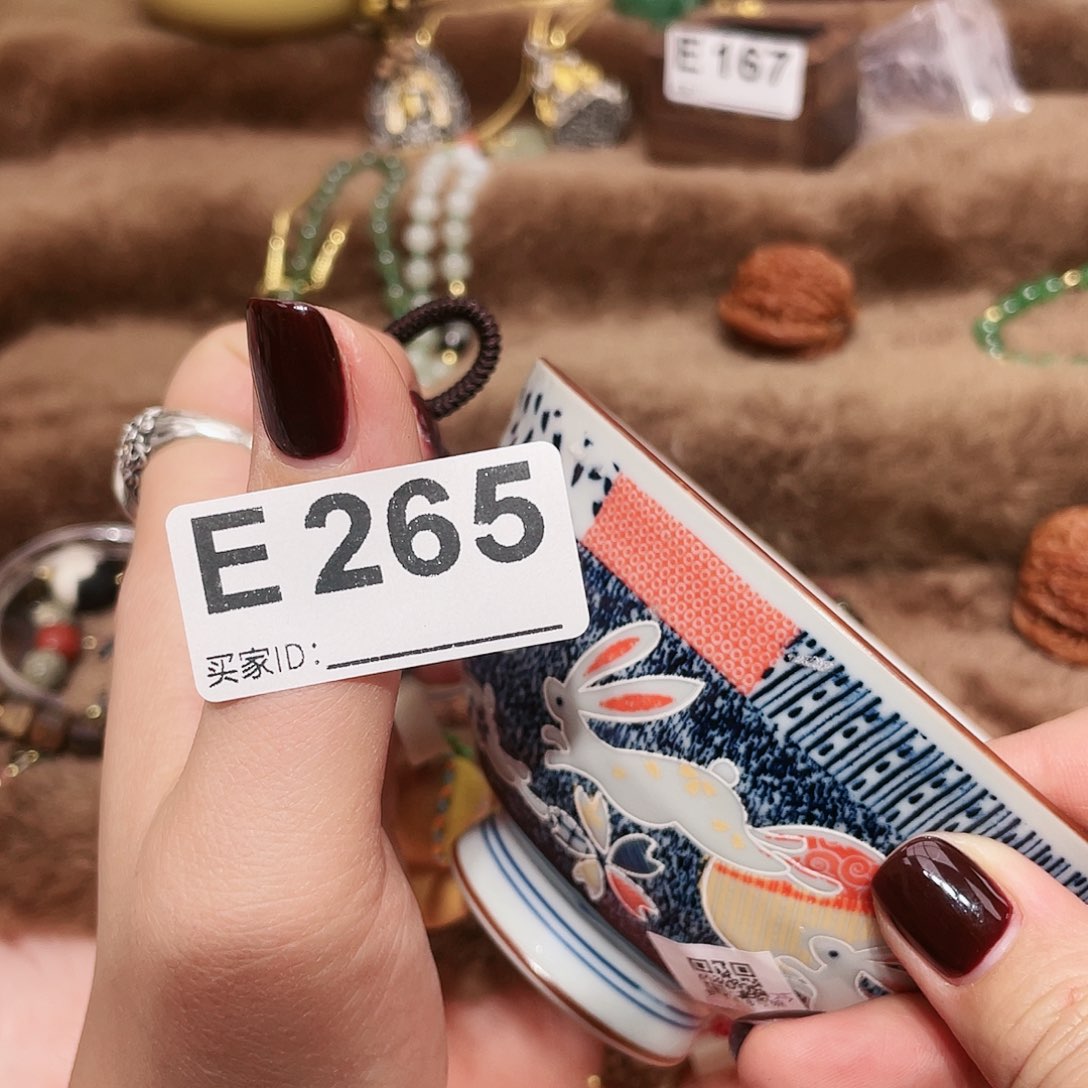 瓷片啊啊啊啊啊啊啊啊