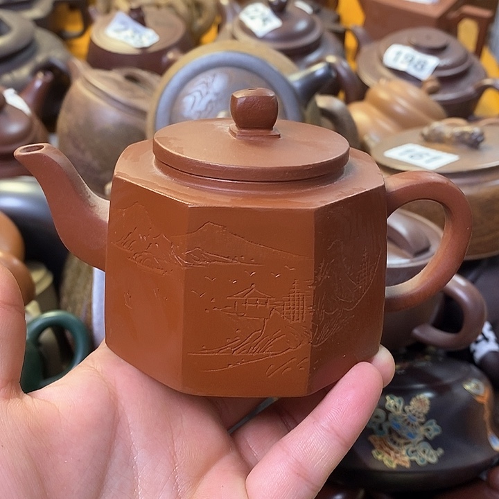 紫砂茶壶微瑕晃盖微瑕微瑕微瑕微瑕微瑕微瑕