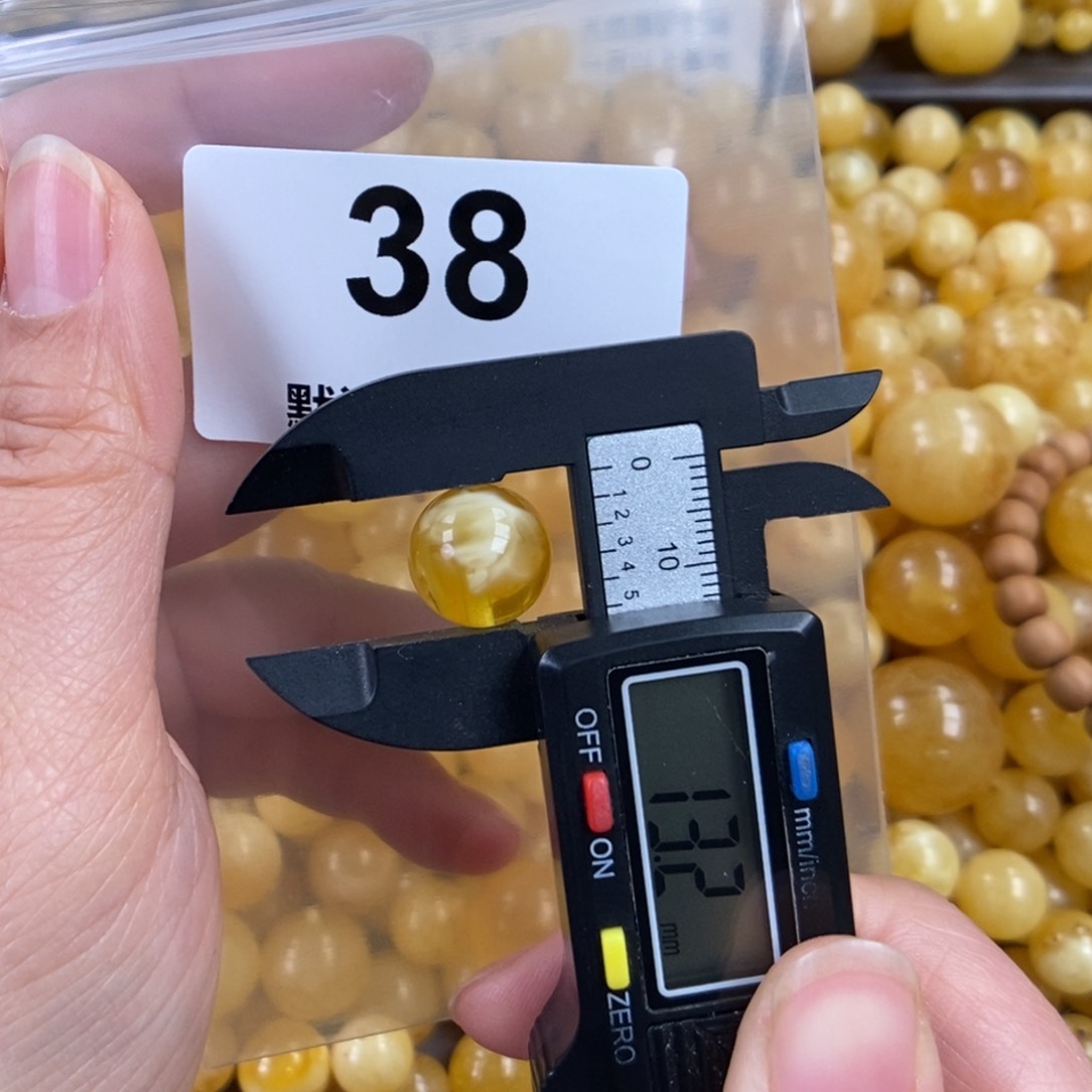 未镶嵌琥珀珠宝奇石