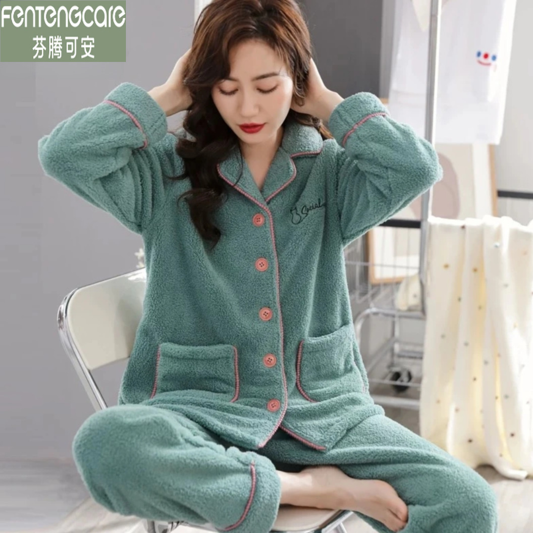 芬腾可安睡衣女士冬季珊瑚绒保暖休闲法兰绒加厚可外穿家居服套装