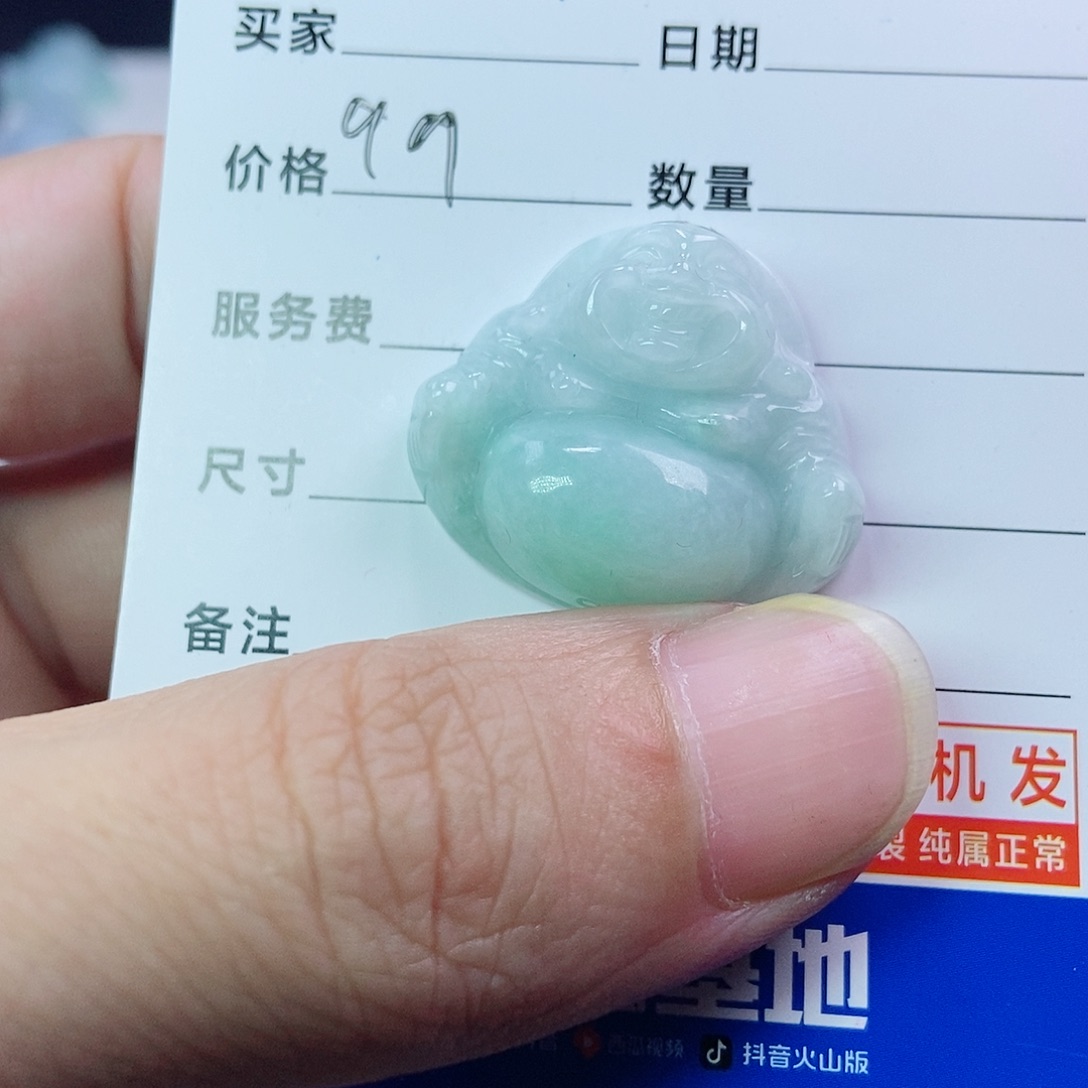翡翠未镶嵌颈饰佛公