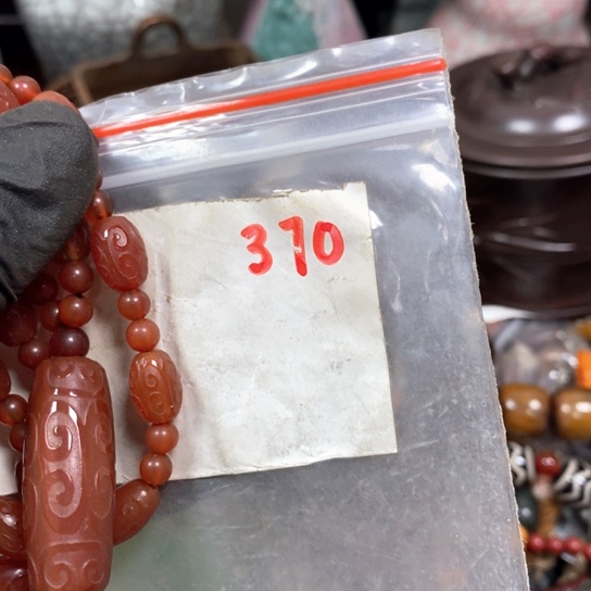 双***影金属66最美专属链接