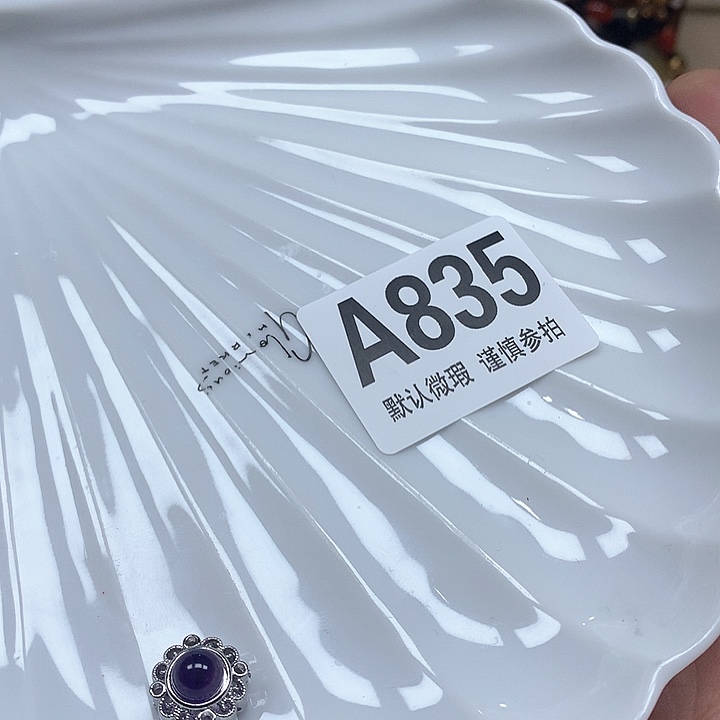 Edfg佳*Stitsoyisstodyooyd