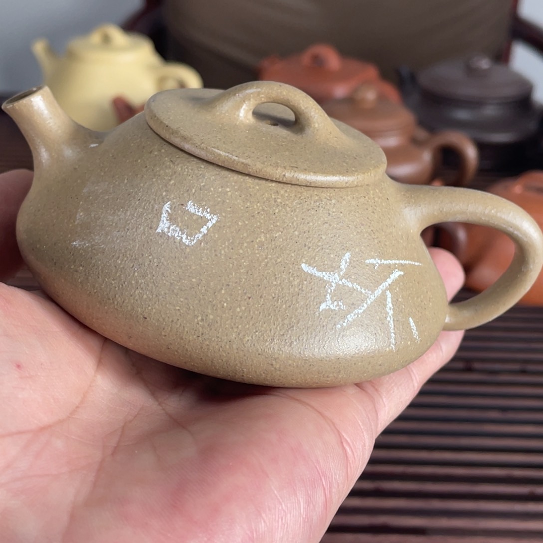紫砂茶壶紫砂茶具