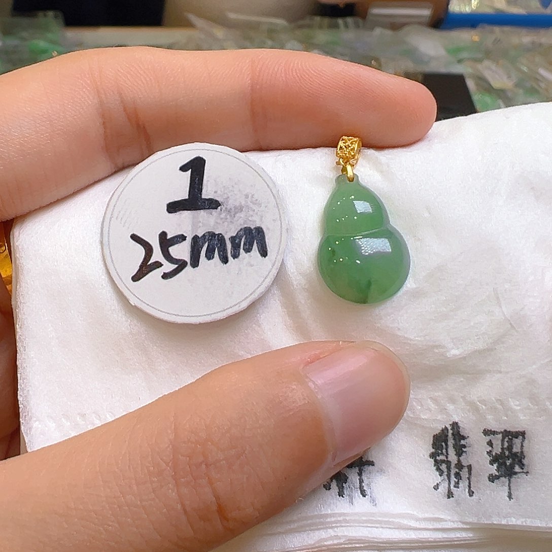 翡翠吊坠(不含链)18K金镶嵌翡翠