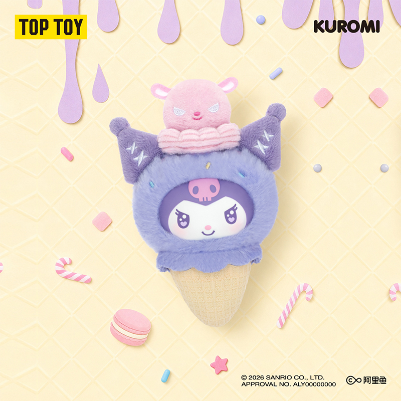 【TOP TOY】三丽鸥家族小小甜筒系列毛绒挂饰盲盒潮玩公仔礼物
