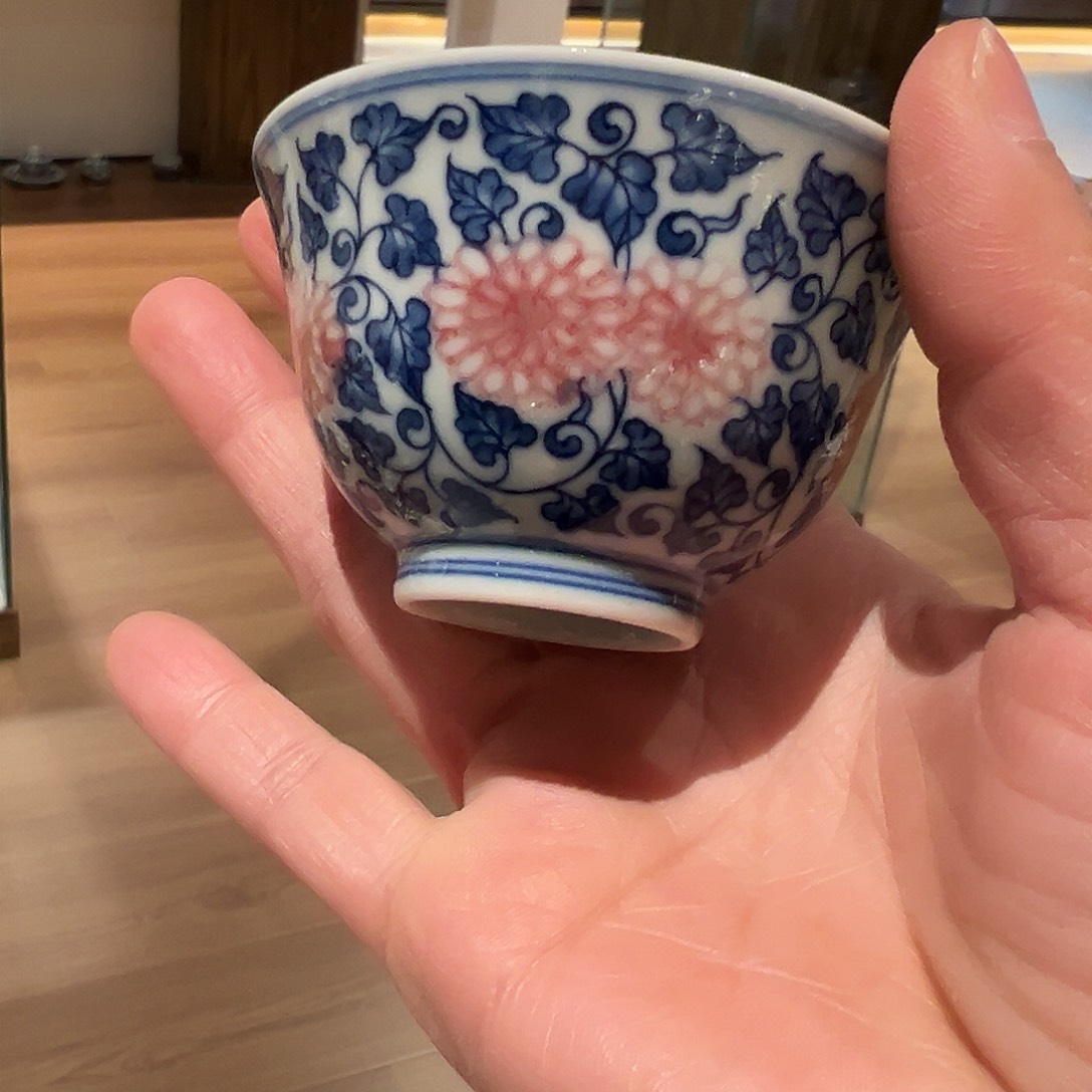 微瑕臻玉古坊原矿青花釉里红