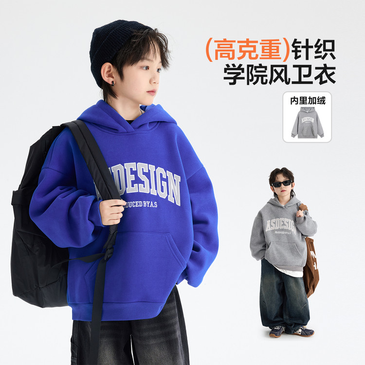 卫衣/绒衫韩版秋冬字母通用中大童