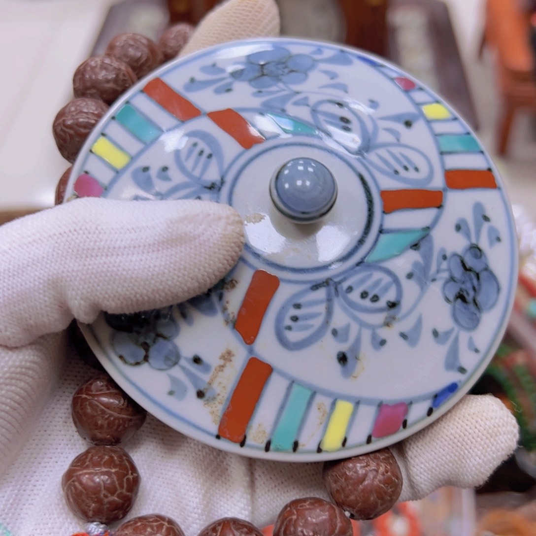 哈哈哈哈哈哈哈哈