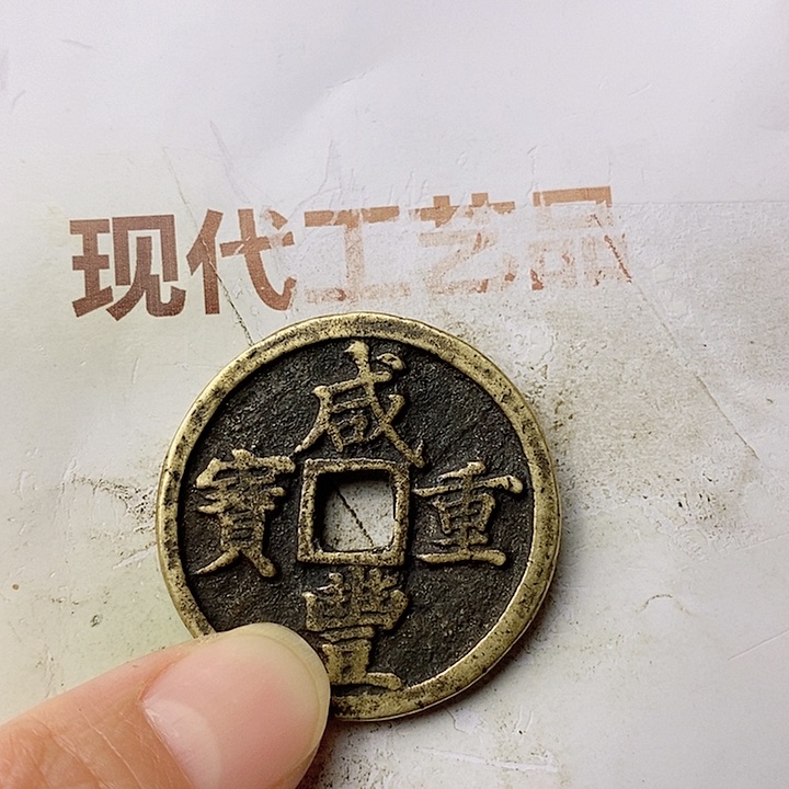 工艺品懂的拍懂的拍秦*