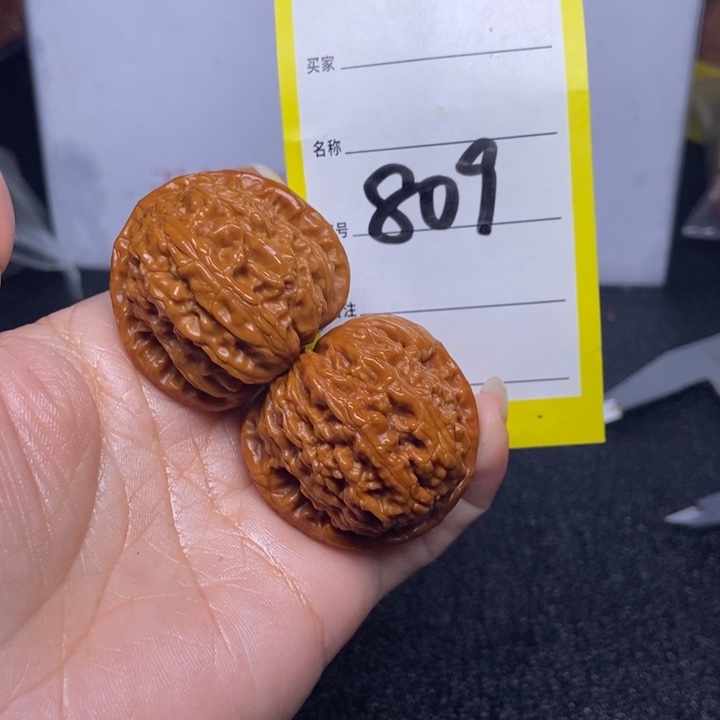 文玩核桃把件809/37白狮子色差