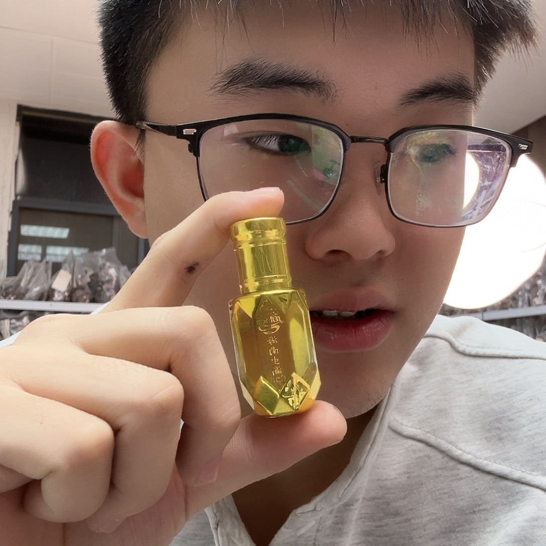 降真香手串/手链50海南精油