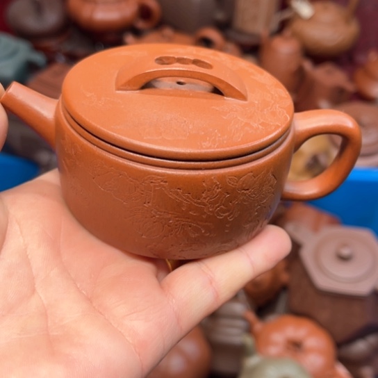 紫砂茶壶?***?紫砂……………………