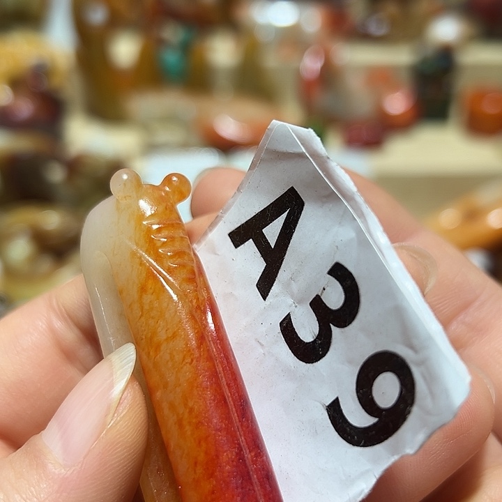 刘***8和田玉未镶嵌颈饰