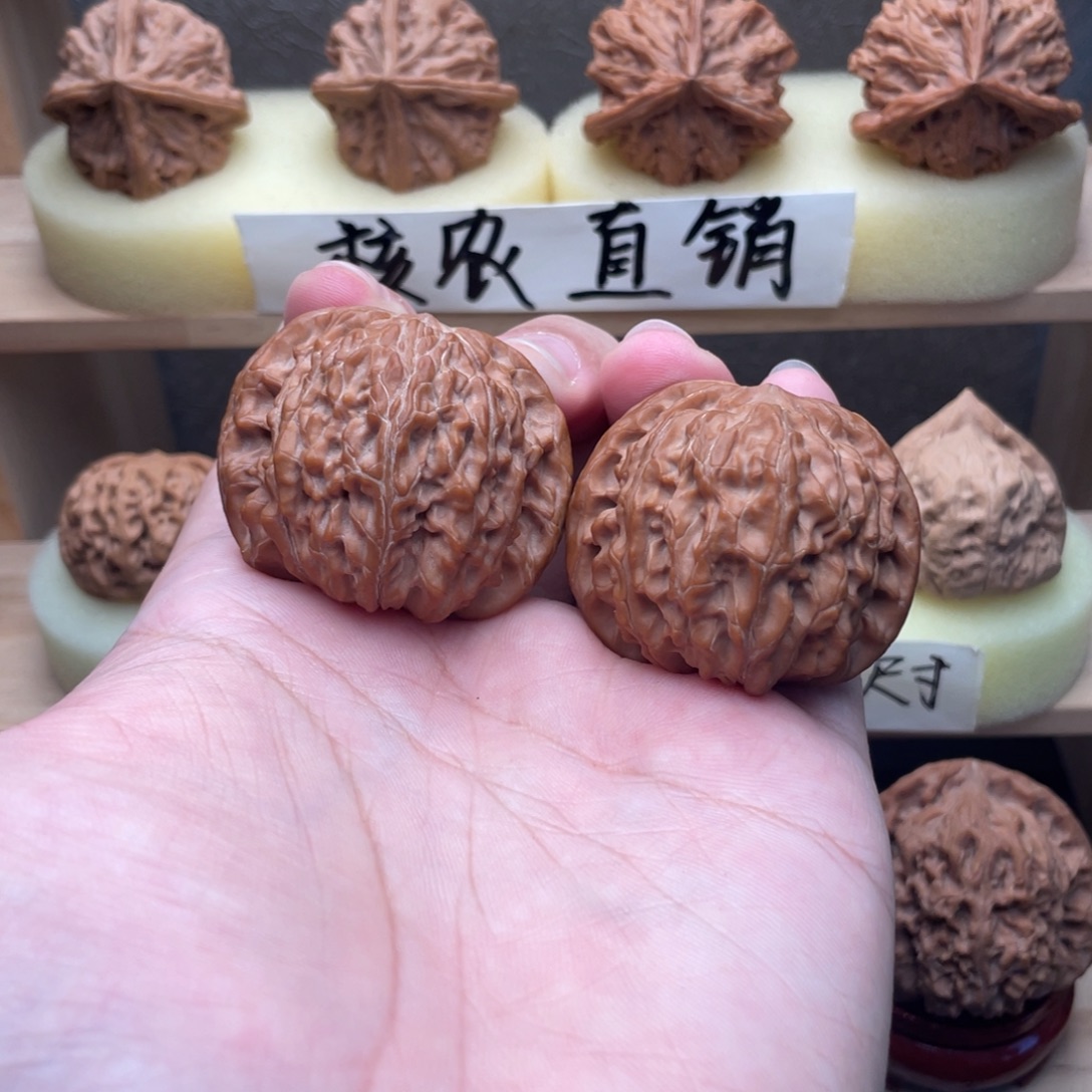 文玩核桃吊坠全品山地正磨42.5