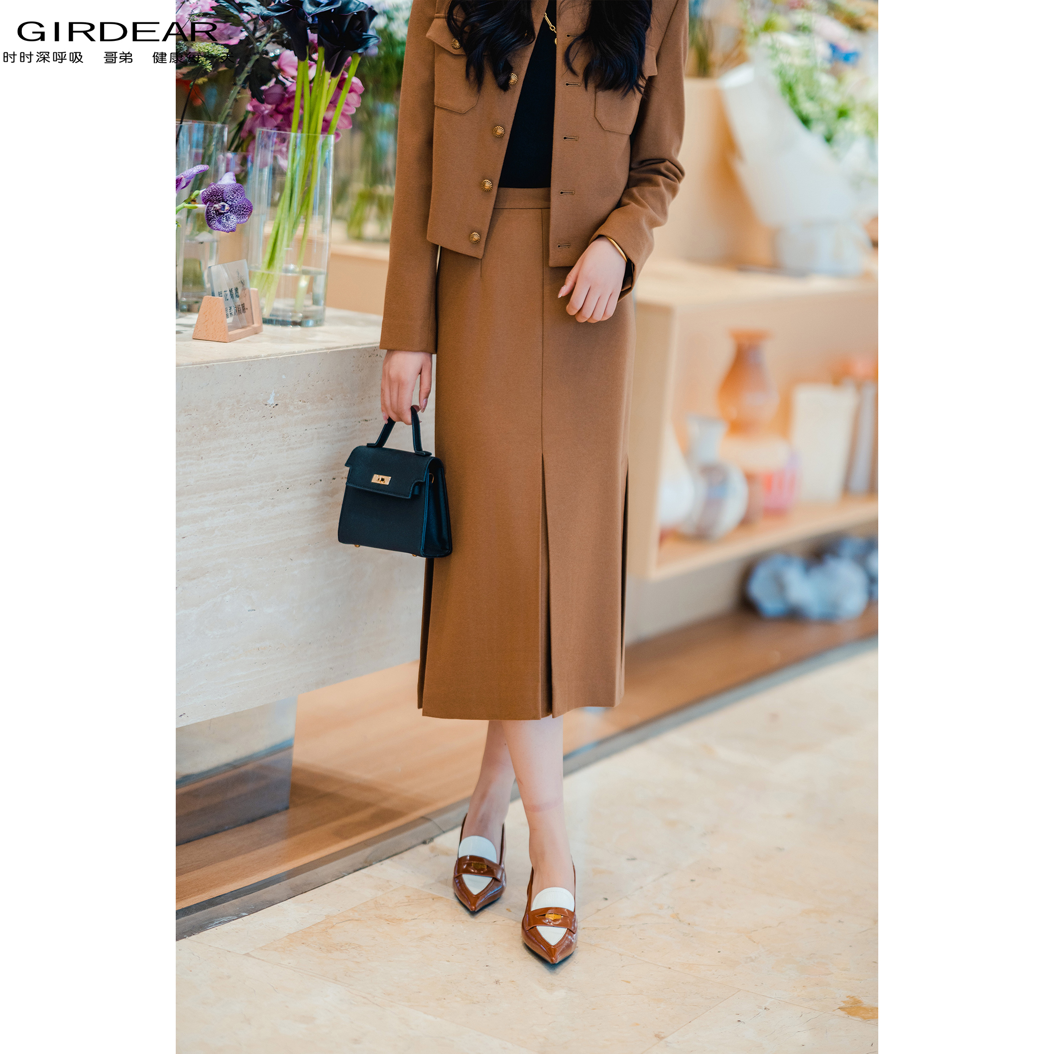 GIRDEAR/哥弟时尚百搭质感修身优雅高腰气质鱼尾半身裙女 1200312