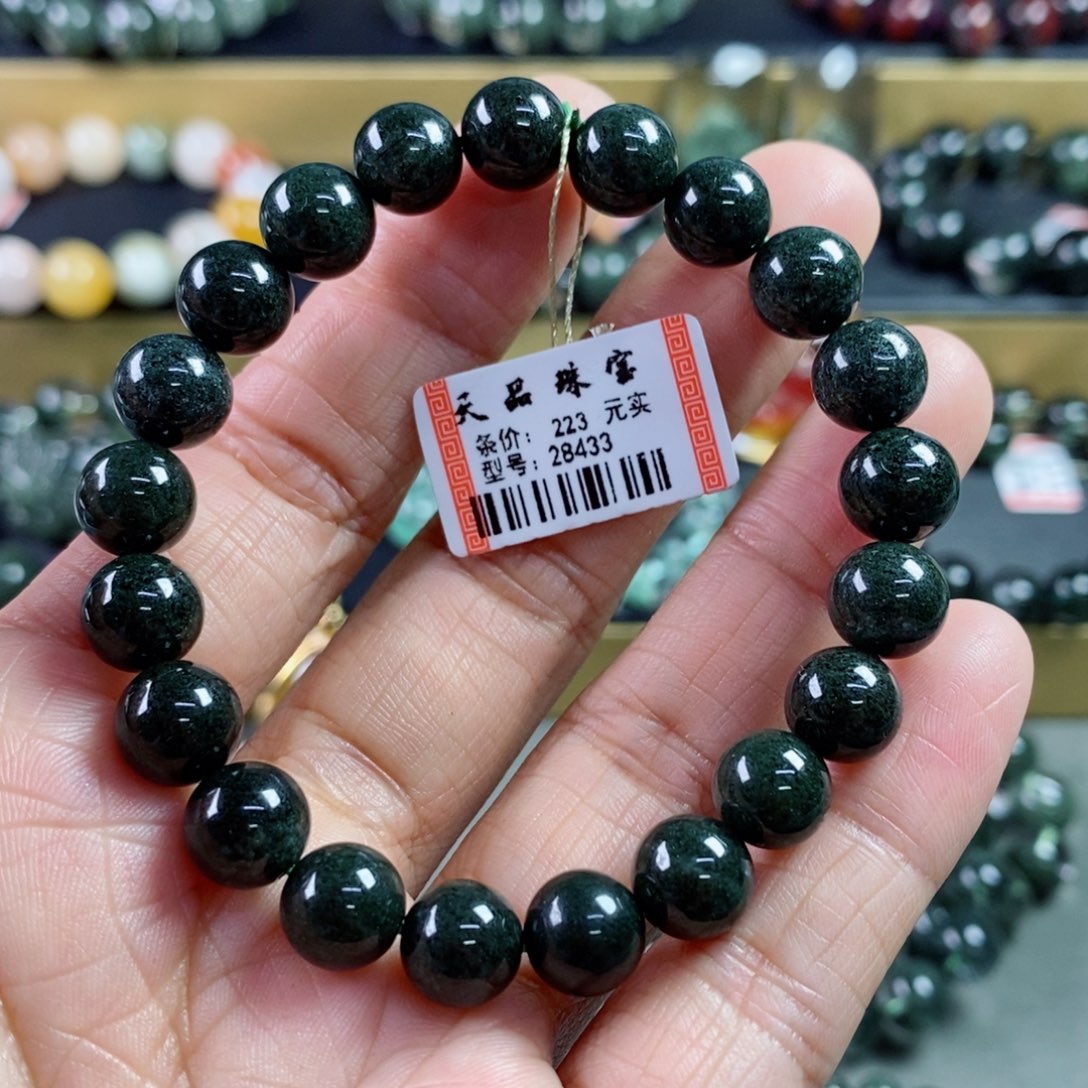 水晶手链未镶嵌绿幽灵手链28433