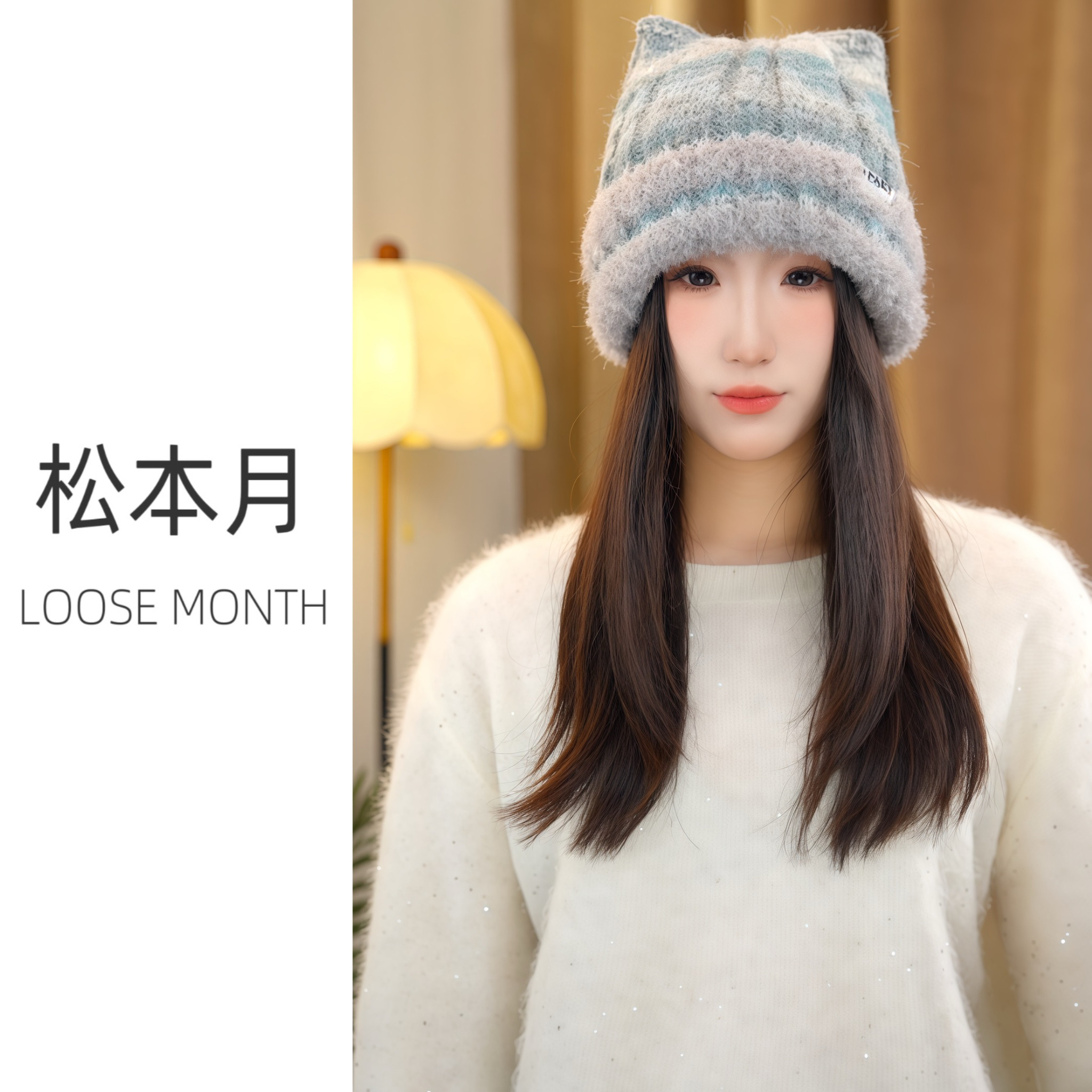 冬季帽子女款保暖加厚护耳帽可爱甜美猫耳朵针织帽时尚百搭毛线帽