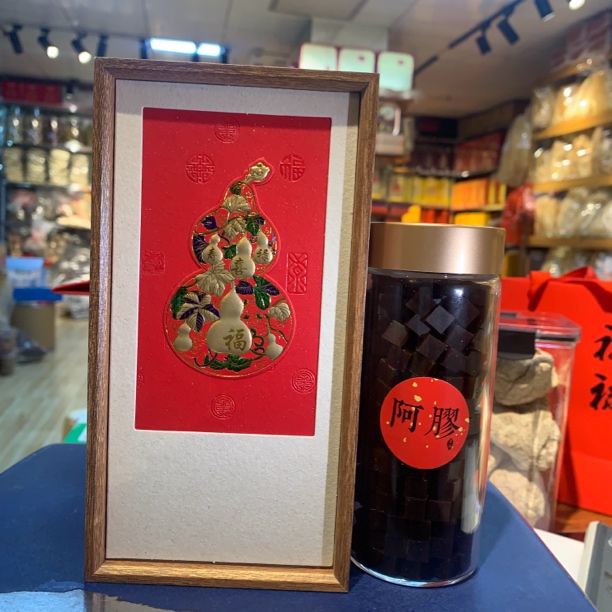 啊娇丁礼盒链接【嫂子专属】