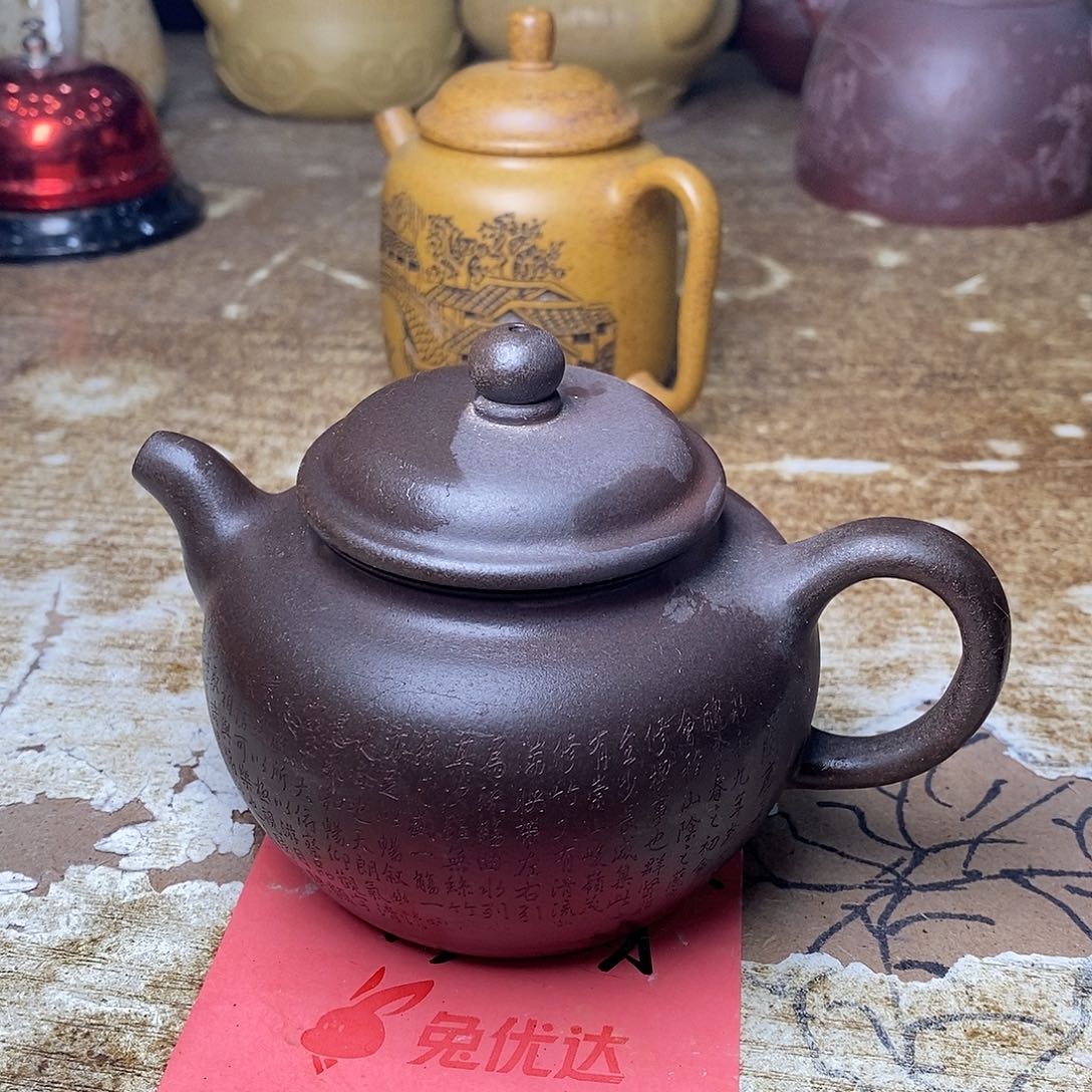 紫砂茶壶紫砂艺术