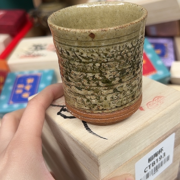 工艺品工艺品工艺品工艺品