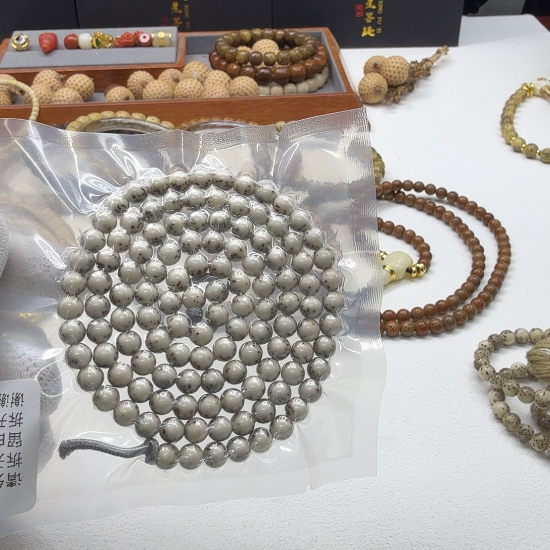 吊坠星月菩提8梵天糯冰石玉河豚6圆108一物一图