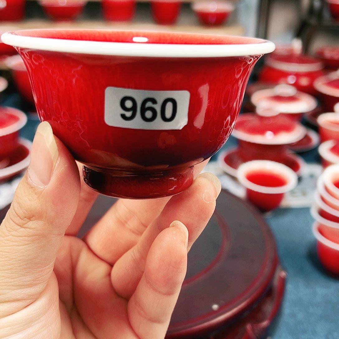 景德镇陶瓷原矿郎红茶具