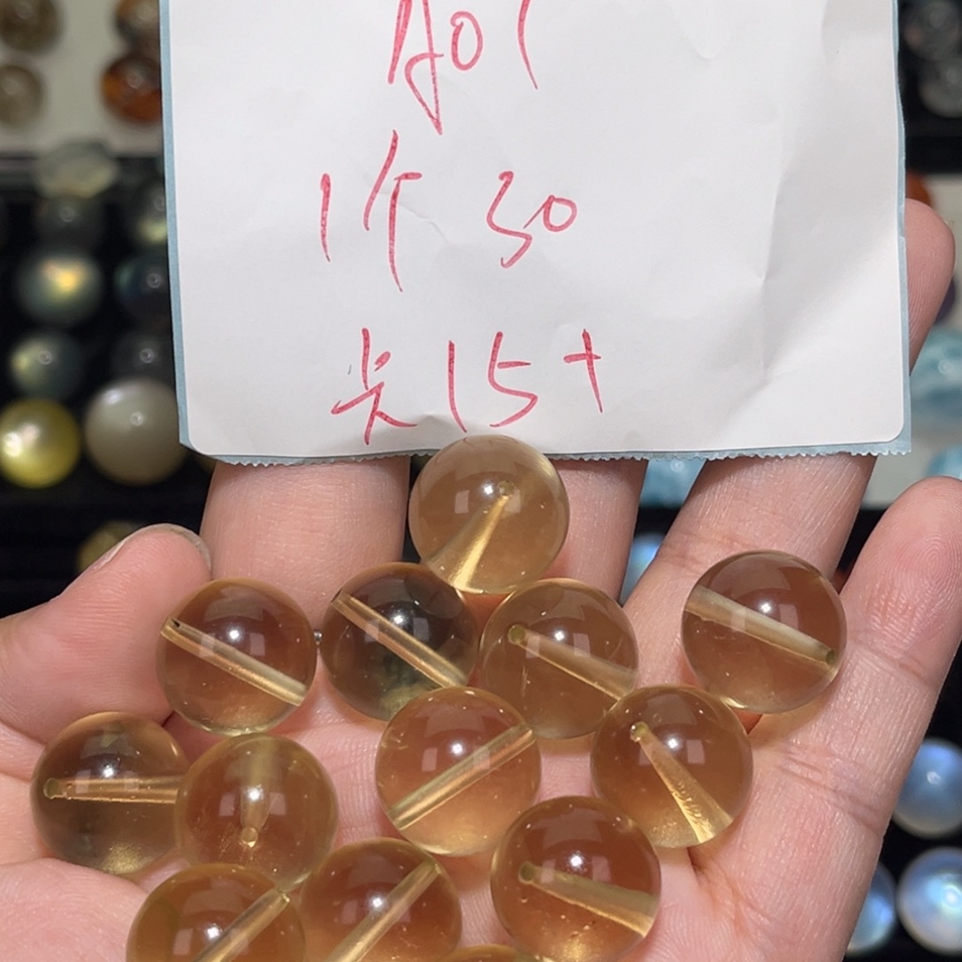 黄晶未镶嵌颈饰多样化发货01