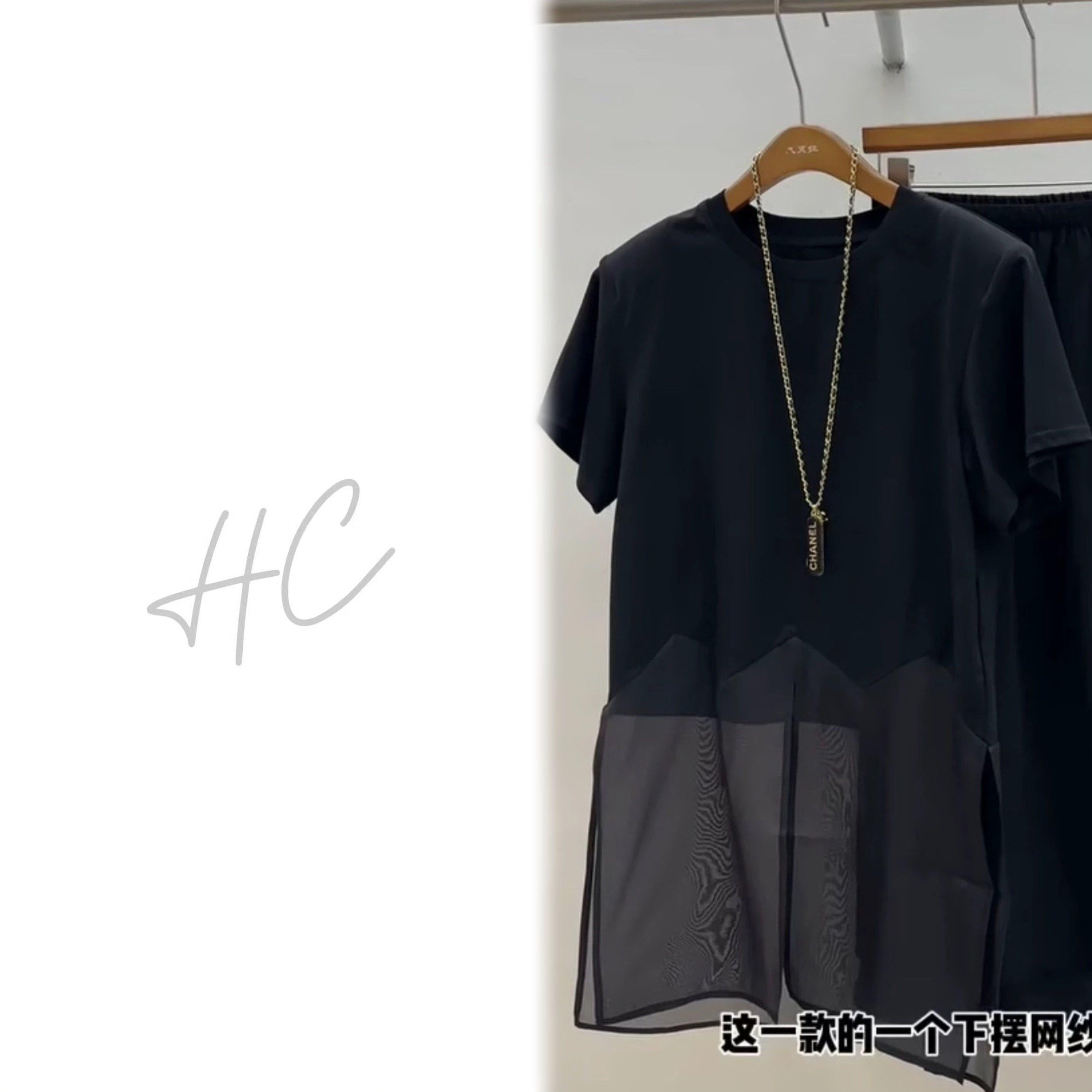 欧货短袖中长款圆领T恤时尚宽松长袖百搭网红