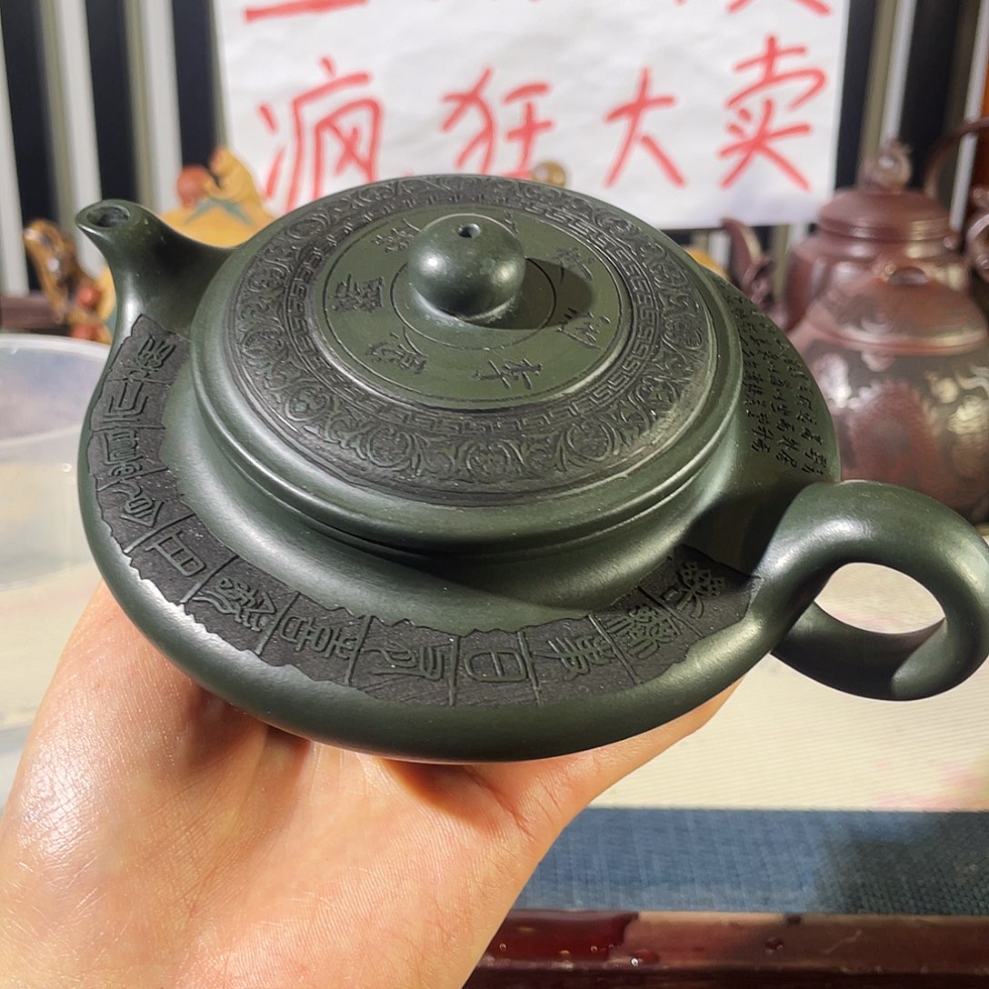 紫砂茶壶哈哈哈哈哈