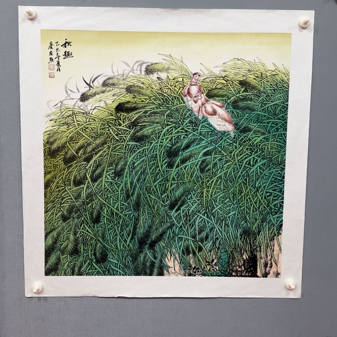 国画庆友作品精品