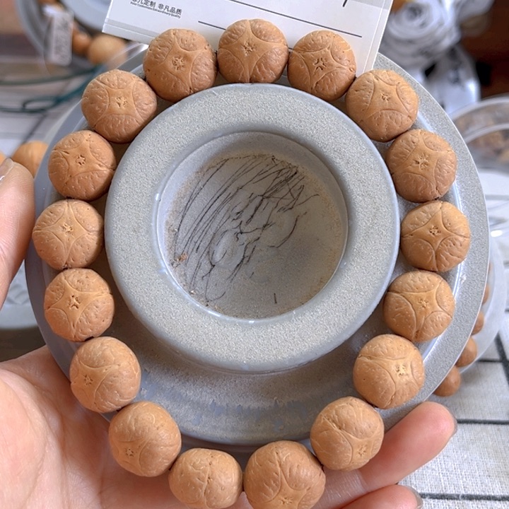 凤眼菩提手串16麒麟福利，86@8937