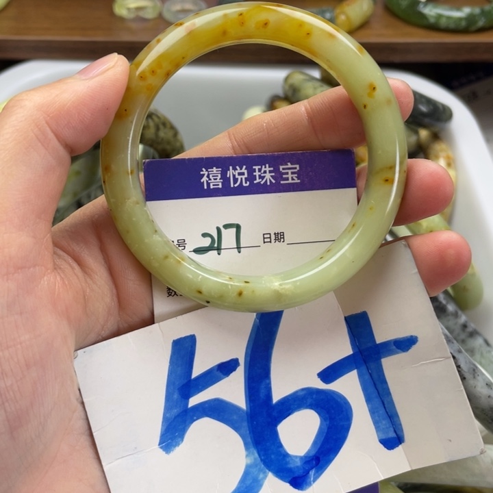 未镶嵌蛇纹石玉手镯