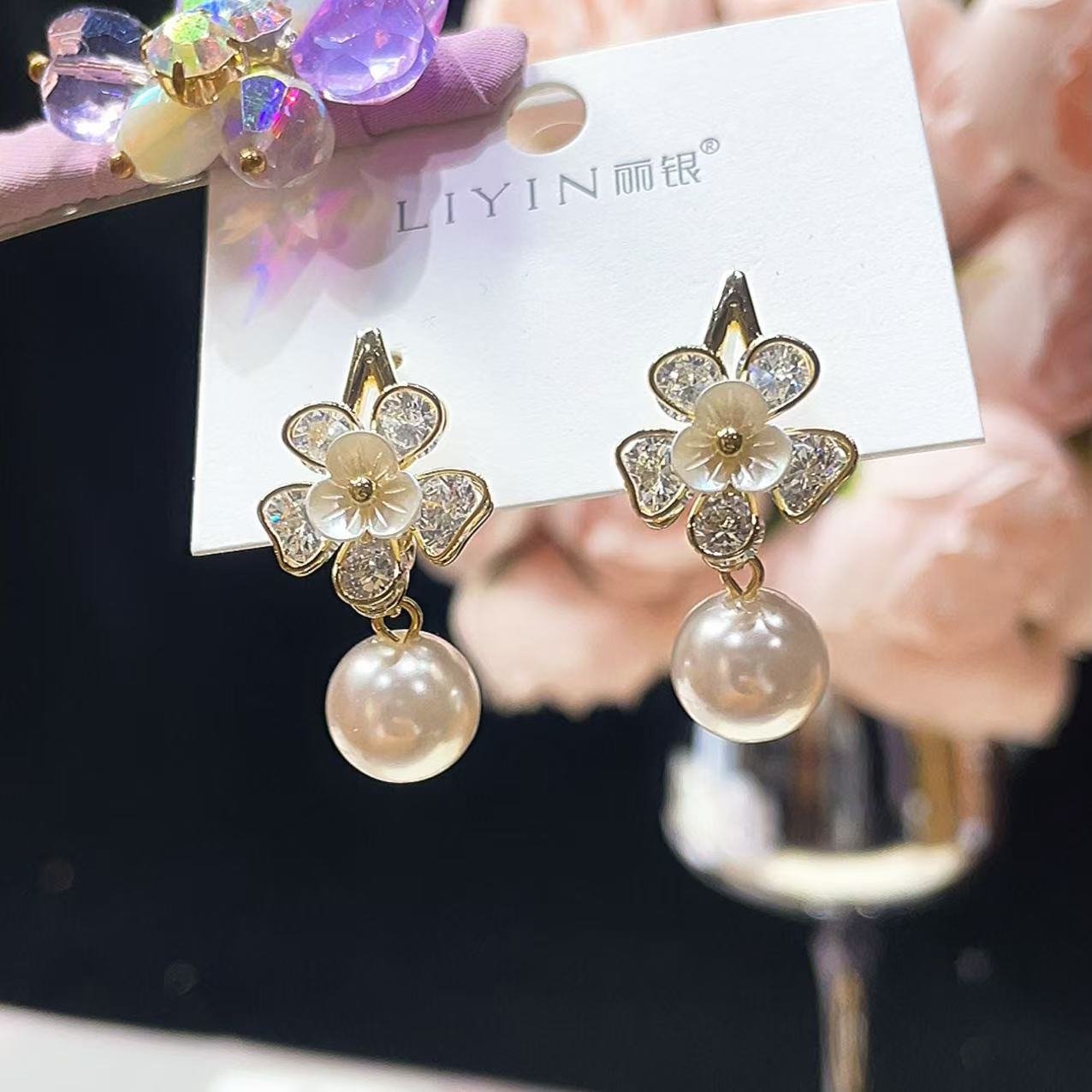 非金属仿珍珠耳饰 7.30熙柔高端耳饰集合链接Z051-0100