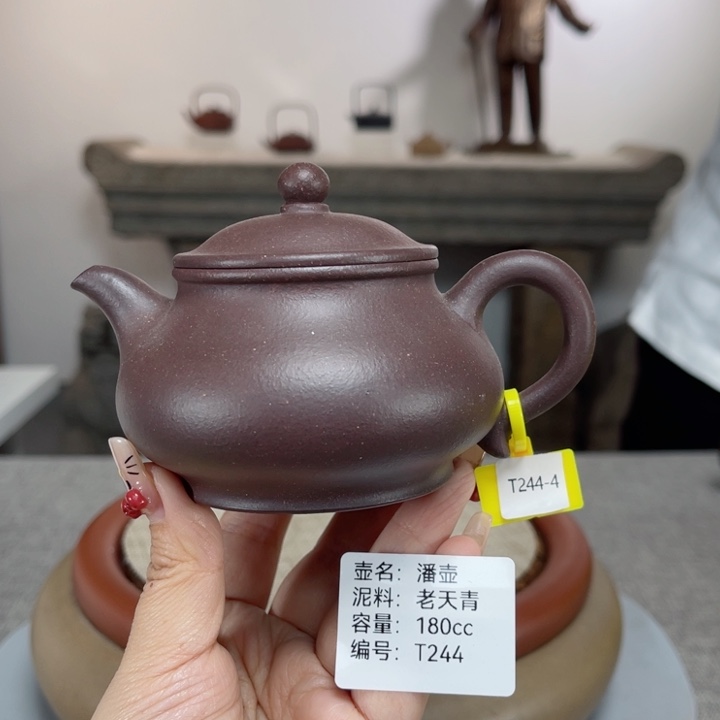 紫砂茶壶紫砂刻绘