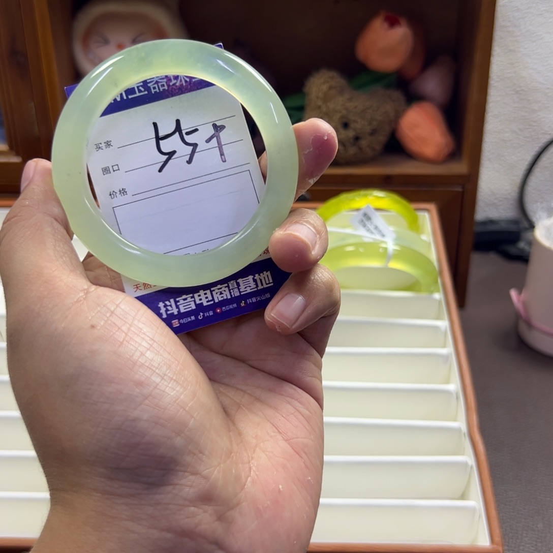蛇纹石玉未镶嵌手镯585