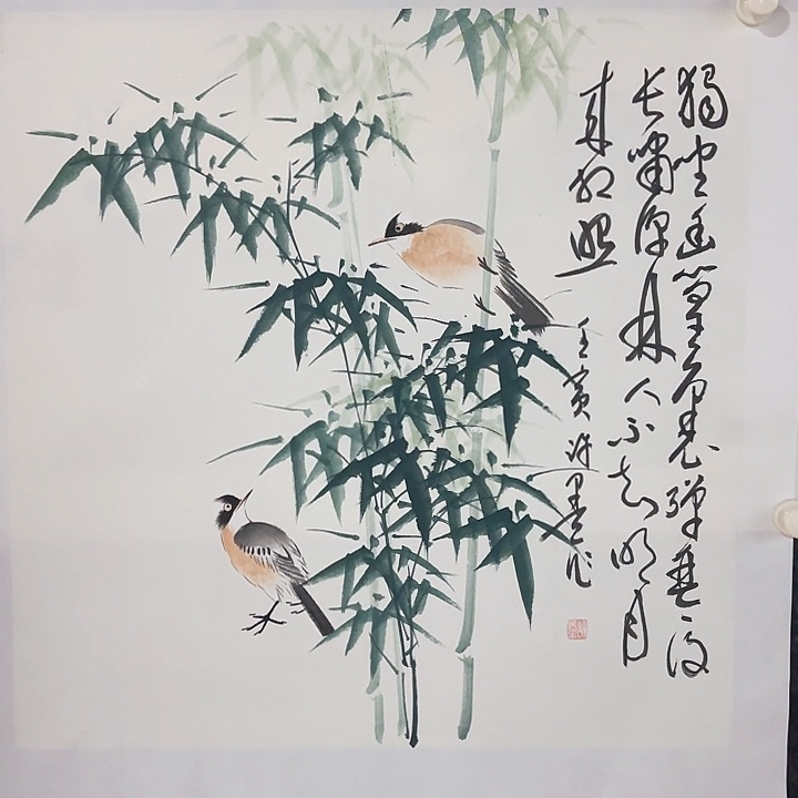 绘画山水画花鸟画书法
