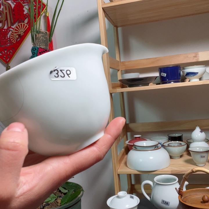 天真公道杯公道容量200毫升微