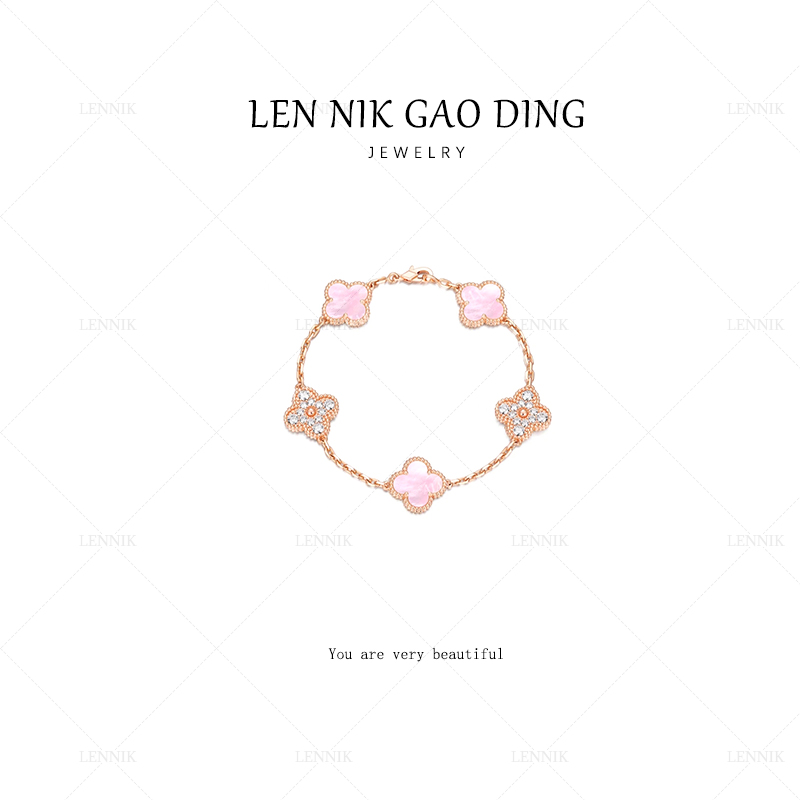 合金珐琅手链  lennik/lennik-经典轻奢百搭粉贝手链