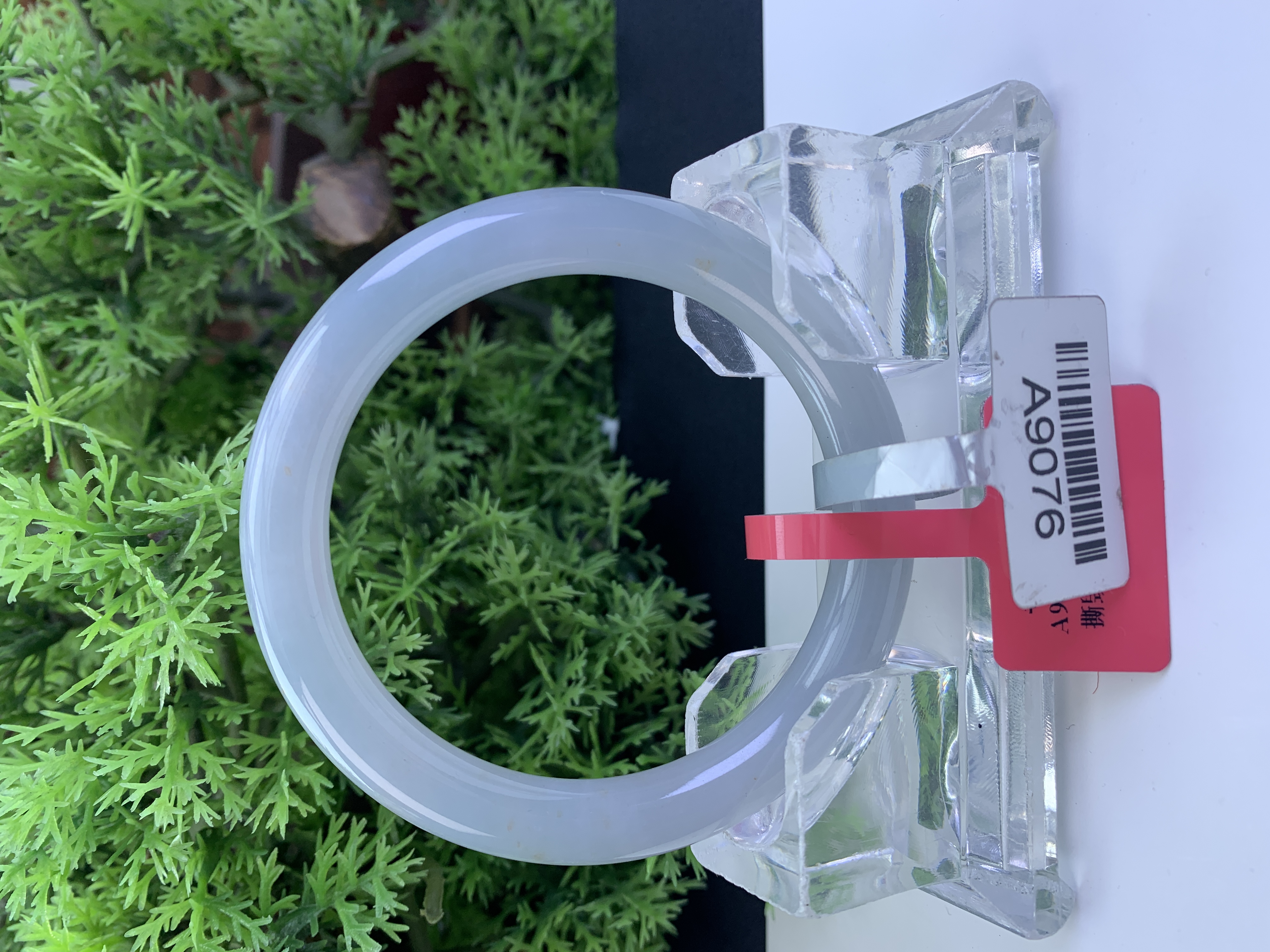 【刘思懿】天然缅甸A货翡翠手镯-Y-7