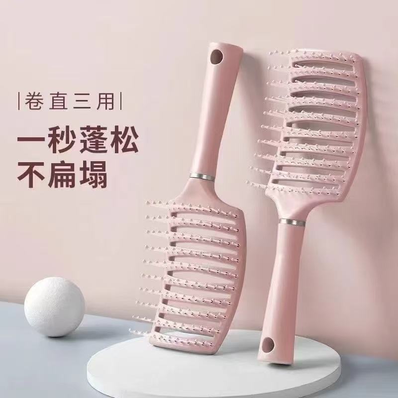 【梳子一把颜色随机】主播推荐领结厂家提供