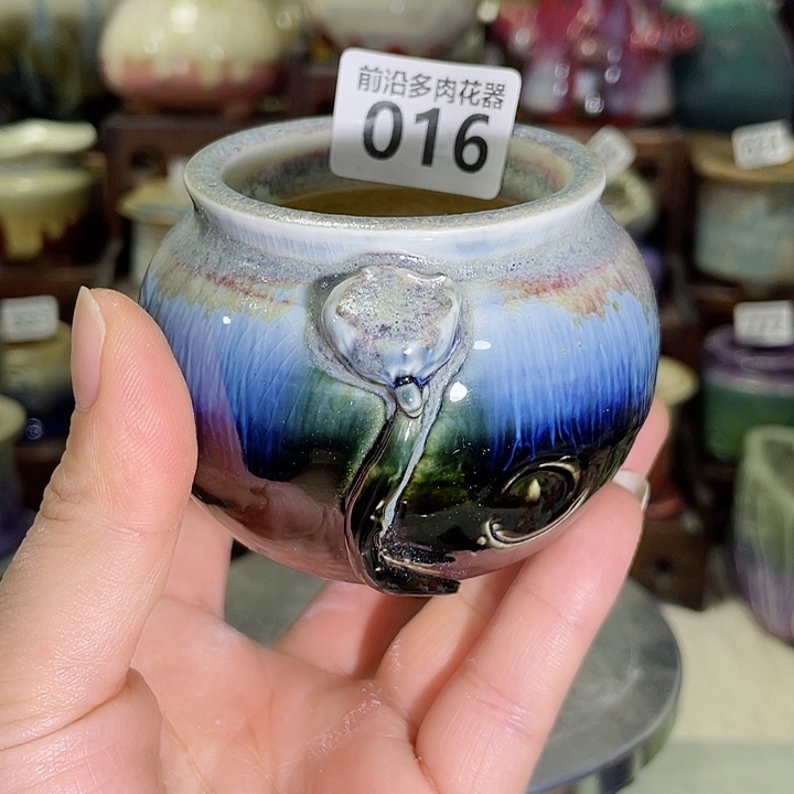 狼盆内口径5高度6