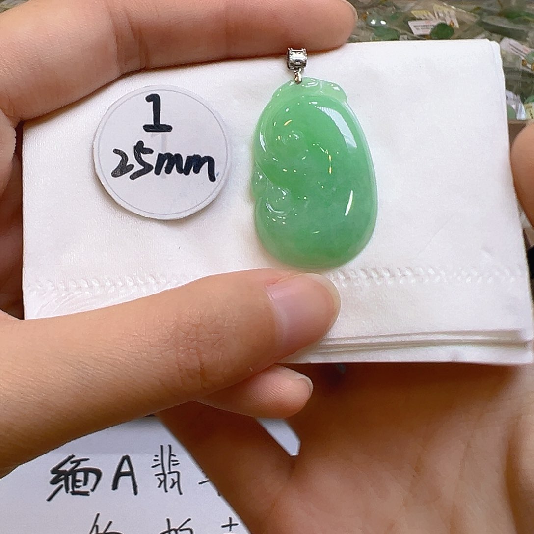 翡翠吊坠(不含链)18K金镶嵌翡翠