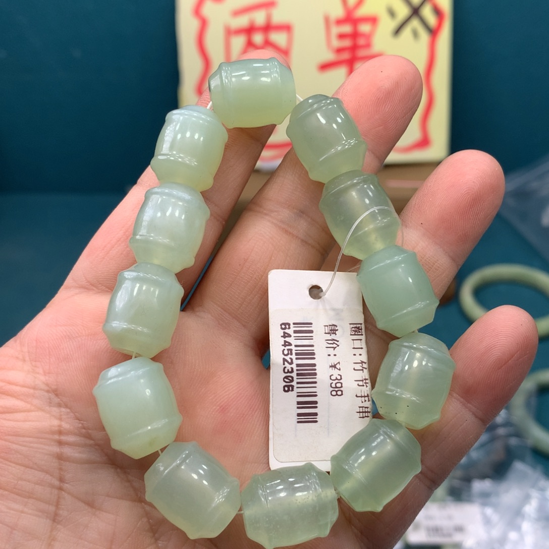 松***鳯蛇纹石玉未镶嵌手镯